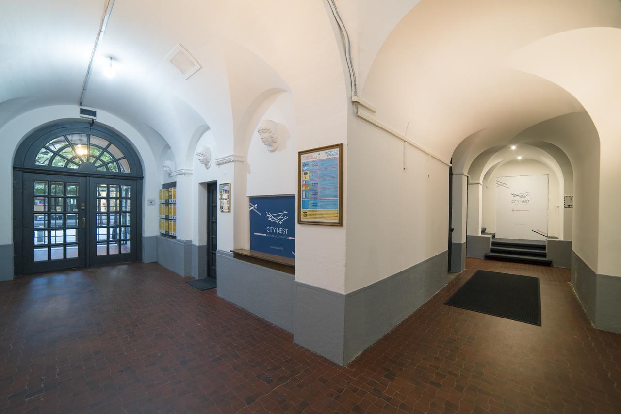 City Nest Modern & Cozy Suites Βελιγράδι Εξωτερικό φωτογραφία